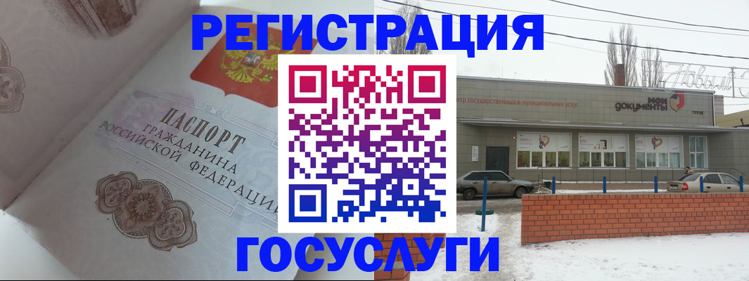 пропишу в квартире в Артёмовском